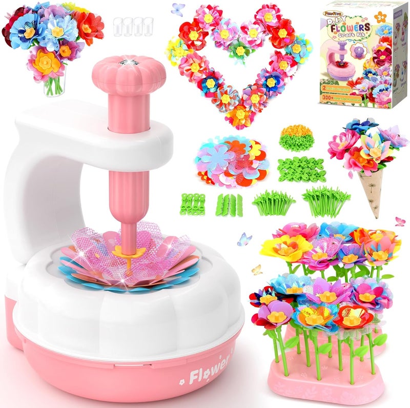 PERRYHOME ألعاب باقات الزهور القماشية، 300+ قطعة هدية عيد الحب، 2 أسلوب لعب، حرفة STEM للبنات، مجموعة صنع باقات قابلة لإعادة الاستخدام، هدية عيد ميلاد لصنع الزهور للأطفال من 3 إلى 8 سنوات - Image 1